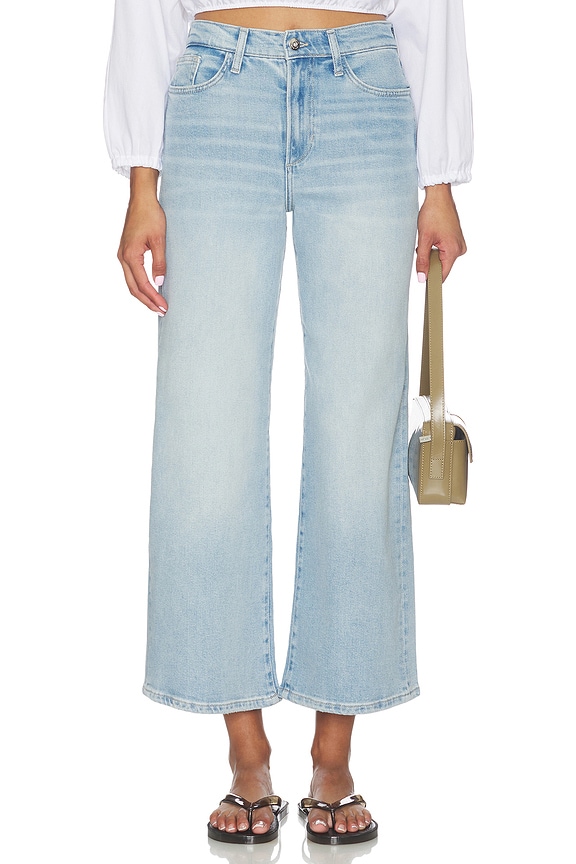 view 1 of 6 The Mia High Rise Wide Leg Jeans in Surreal