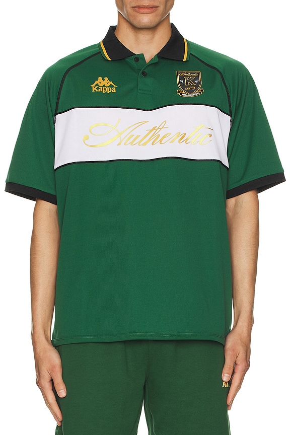 view 4 of 5 Authentic Norton Short Sleeve Polo in Green Eden & White