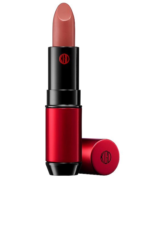 view 1 of 3 Maifanshi Lipstick in Nude Beige