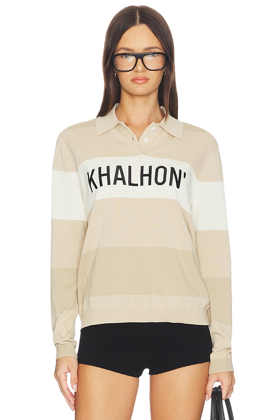 view 1 of 4 Coastal Stripe Knit Polo Top in Light Beige