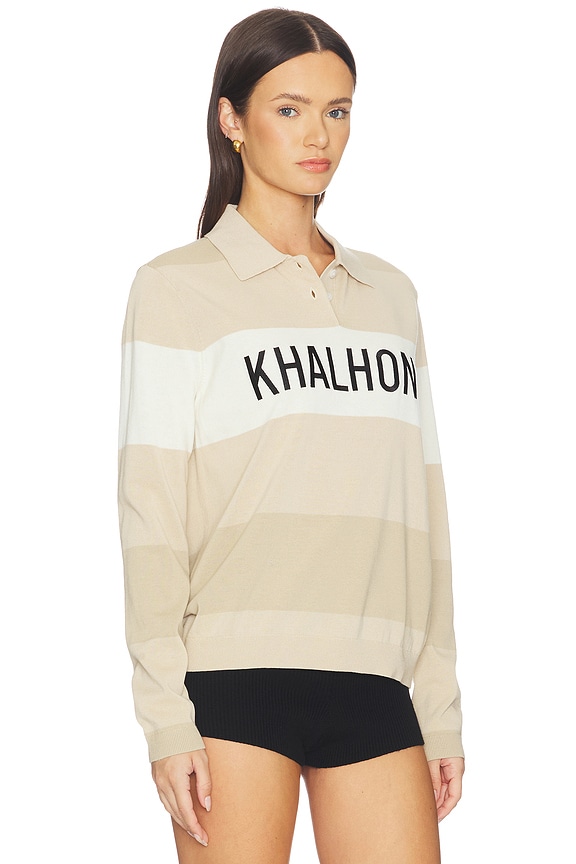 view 2 of 4 Coastal Stripe Knit Polo Top in Light Beige