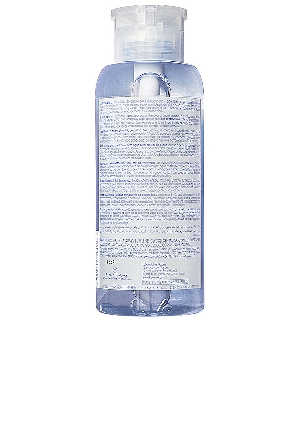 view 2 of 2 DÉMAQUILLANT FLORAL WATER in 