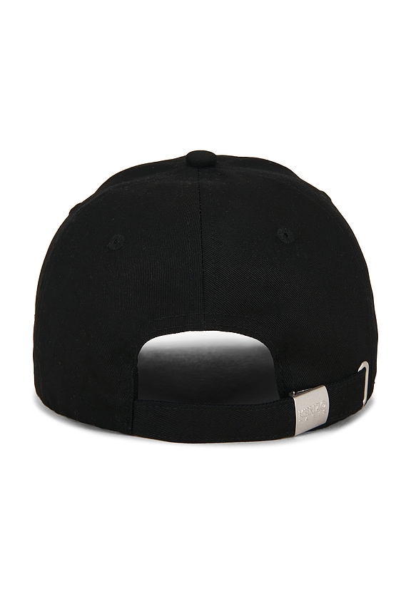 view 2 of 2 Cap in Black