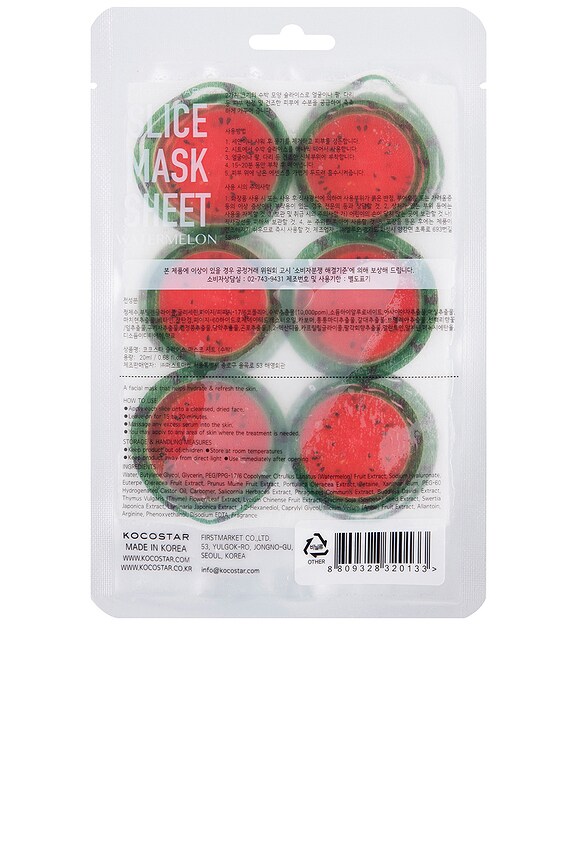 view 2 of 2 SLICE MASK SHEET WATERMELON シートマスク in 
