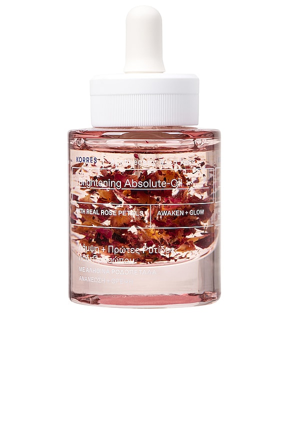 view 2 of 2 Wild Rose Brightening Absolute Oil in 