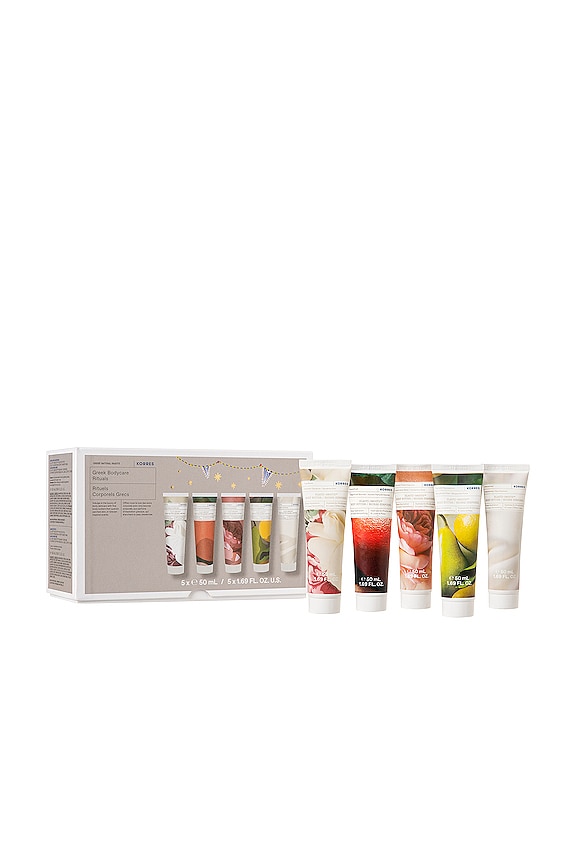 view 2 of 3 Greek Bodycare Rituals Set in 