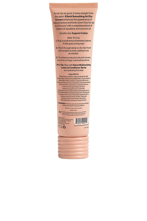 view 2 of 7 Air Dry Cream in 