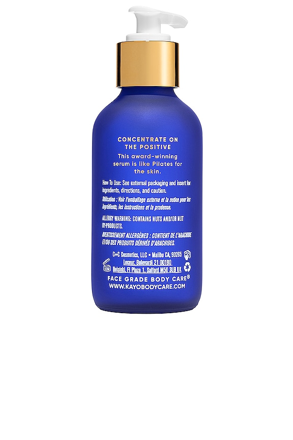 view 2 of 5 SUERO CORPORAL CONCENTRATED FIRMING in 