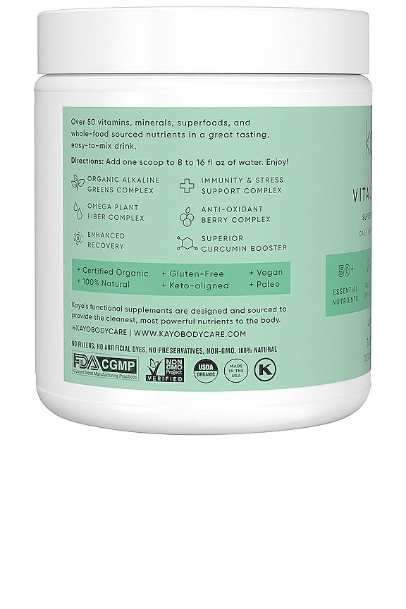 view 2 of 4 SUPPLÉMENT VITAL GREENS in 