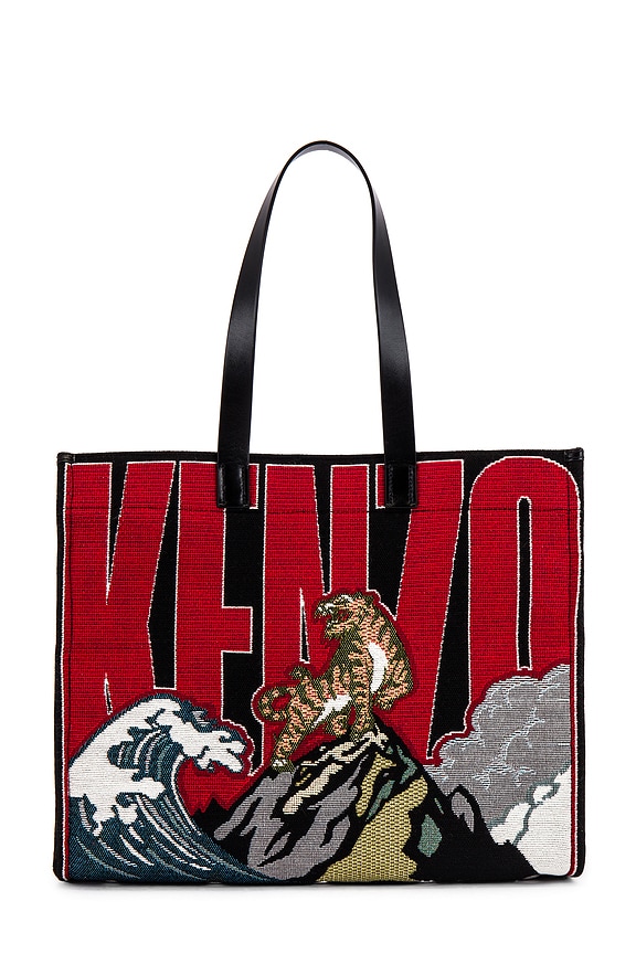 view 1 of 5 Placed Tiger Jacquard Tote in Multicolor