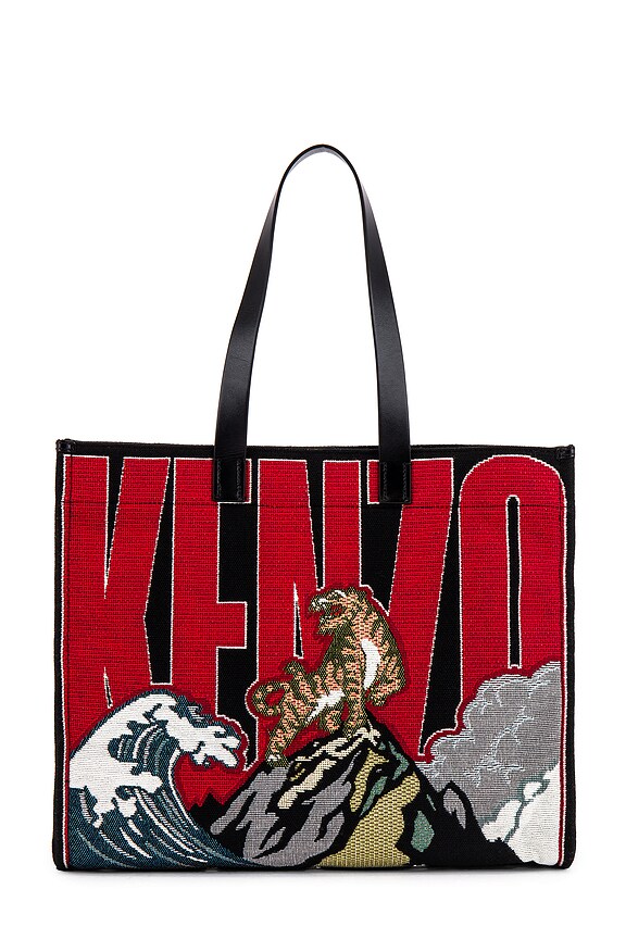 view 2 of 5 Placed Tiger Jacquard Tote in Multicolor