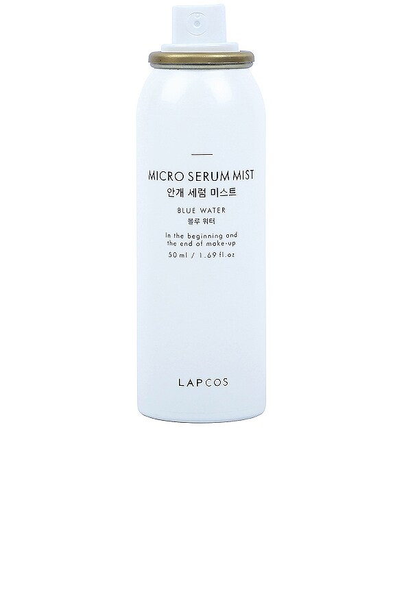 view 2 of 2 BRUME VISAGE FACIAL MIST BLUE WATER in 