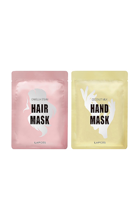 view 2 of 8 Pamper Gift Box in 