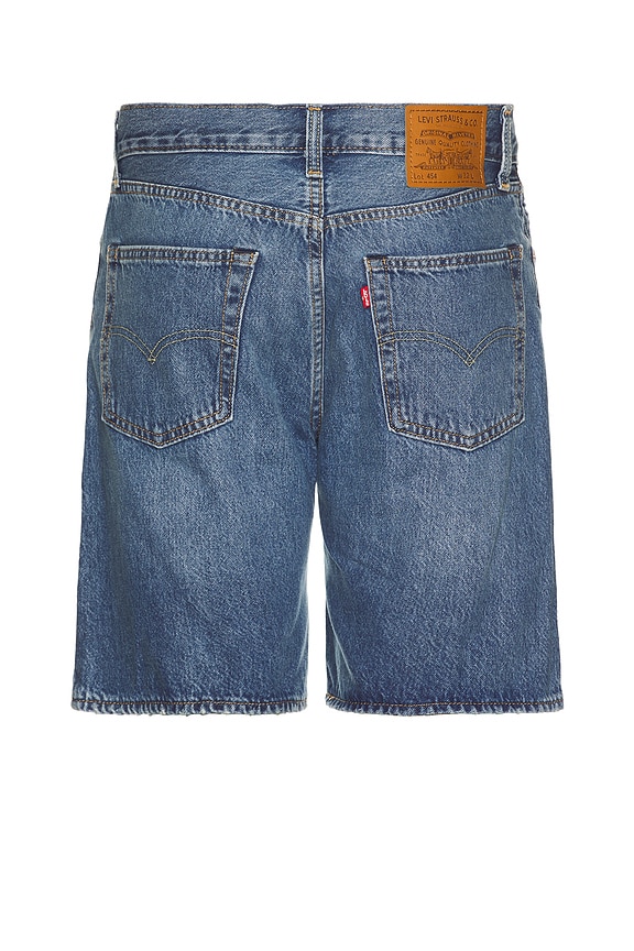 view 2 of 4 454 Relaxed Shorts in My Frequency