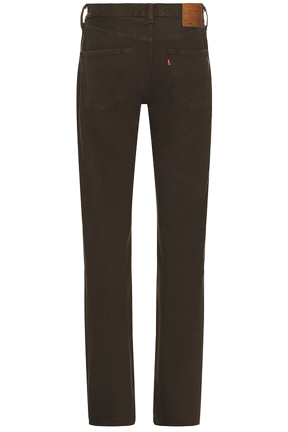 view 2 of 5 진 in Motion Sickness Gd