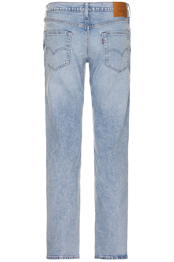 view 2 of 4 진 in Cannon Ball Adv