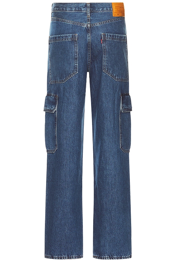 view 2 of 4 ДЖИНСЫ in Get Involved