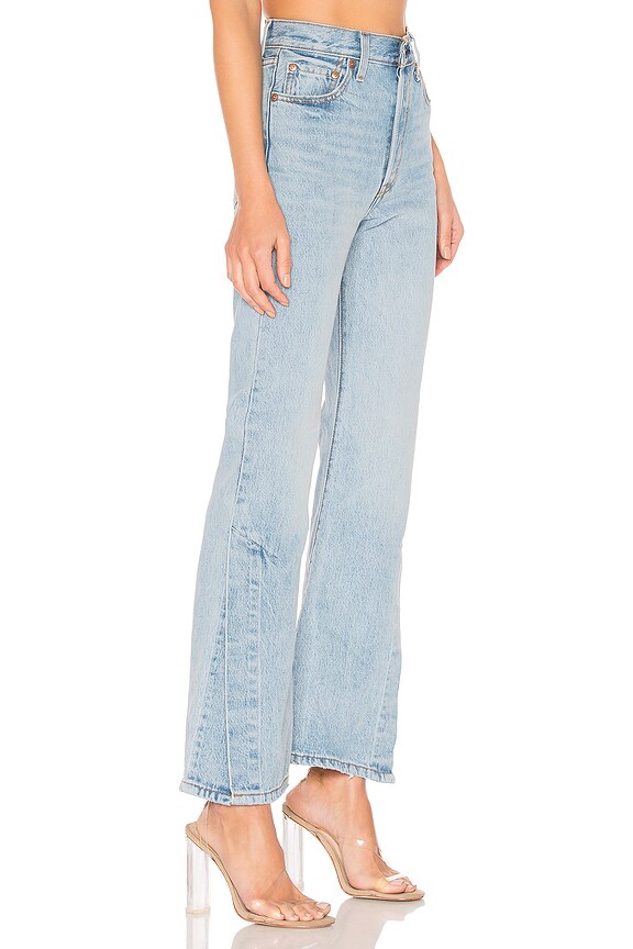 view 2 of 4 Ribcage Split Flare in Dazed & Confused