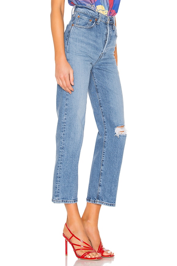 view 2 of 4 JEAN DROIT RIBCAGE in Haters Gonna Hate