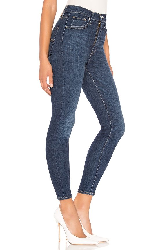 view 2 of 4 Mile High Skinny in Unbasic Blue