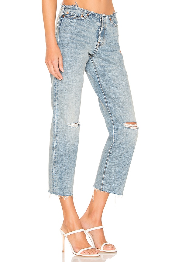 view 2 of 4 501 Customized in Half Moon