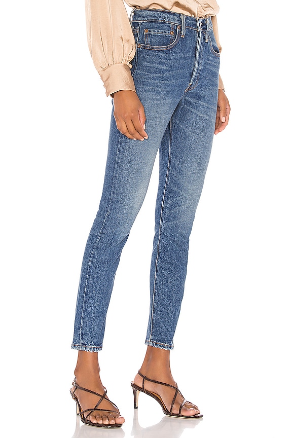 view 2 of 4 501 Skinny in We The People