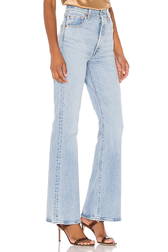 view 2 of 4 Ribcage Flare in Tango Light