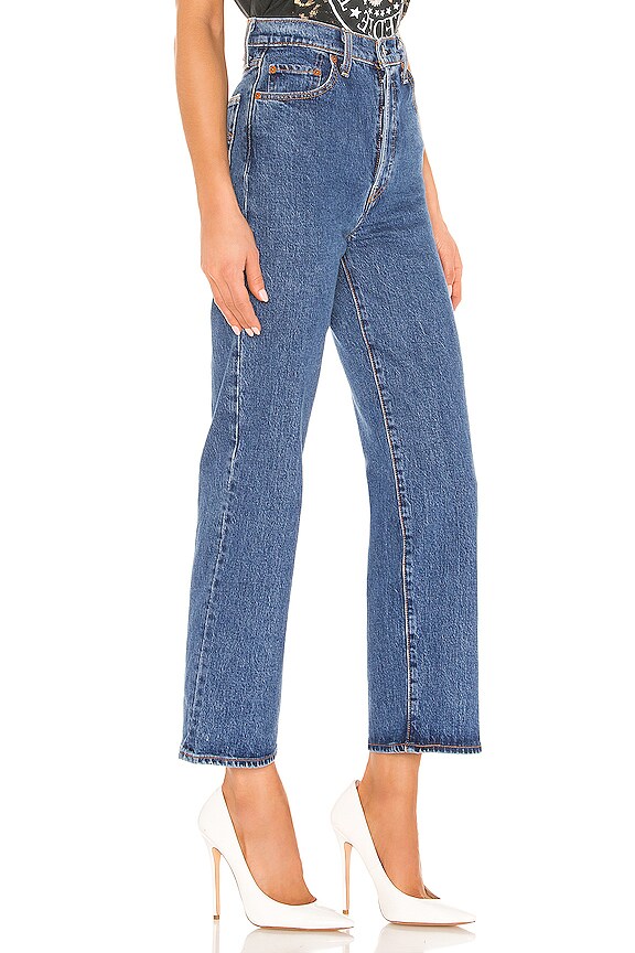 view 2 of 4 RIBCAGE STRAIGHT ストレートレッグ in Georgie