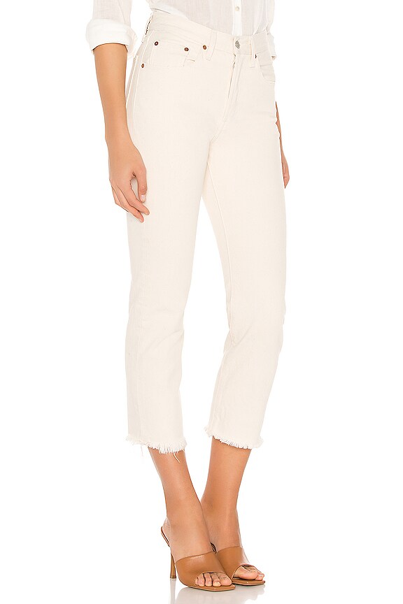 view 2 of 4 501 Crop in Neutral Ground