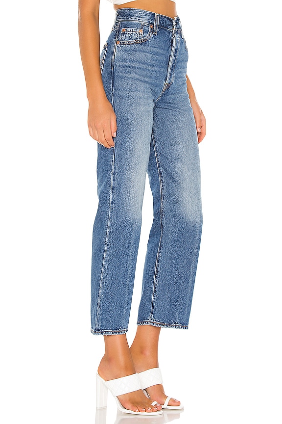 view 2 of 4 DROIT RIBCAGE STRAIGHT in At The Ready