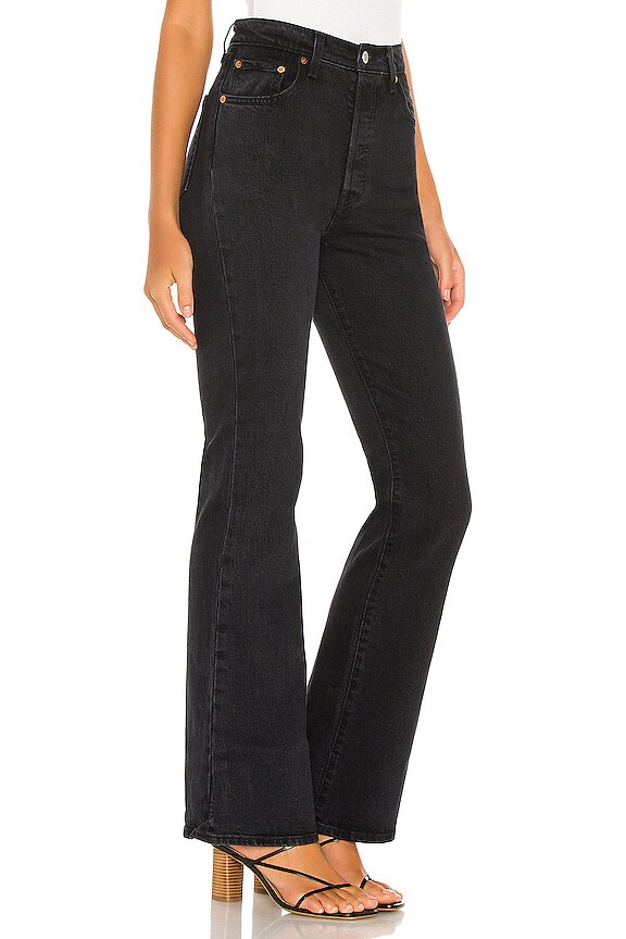 view 2 of 4 RIBCAGE BOOT 부츠컷 in Black Lake