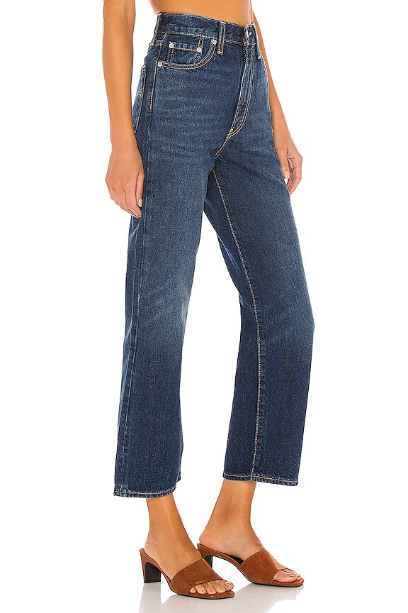 view 2 of 4 Wellthread Ribcage Ankle Jean in Ground Swell