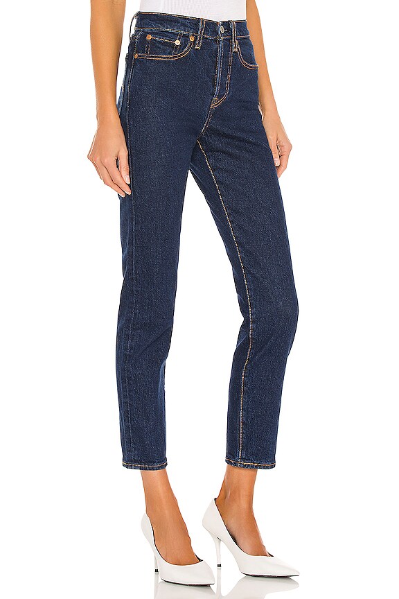 view 2 of 4 Wedgie Icon Fit in Life's Work