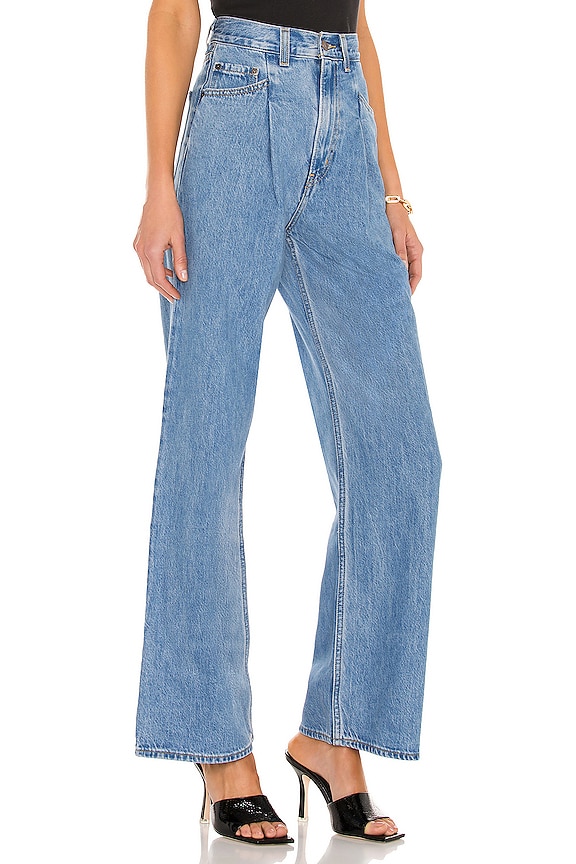 view 2 of 4 Tailored High Loose in Show Me The Money