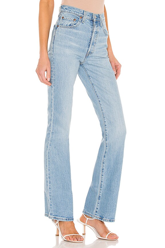 view 2 of 4 RIBCAGE BOOT ブーツカット in Tango Lighten Up