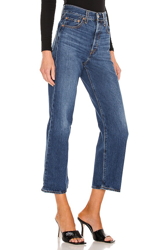 view 2 of 4 RIBCAGE STRAIGHT ストレート in Noe Fog