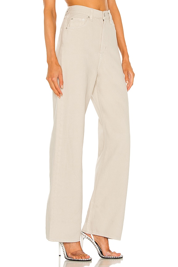 view 2 of 4 High Rise Loose in Mushroom Grey