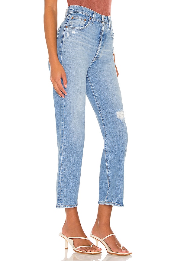 view 2 of 4 JEAN PIERNA RECTA RIBCAGE in Samba Done