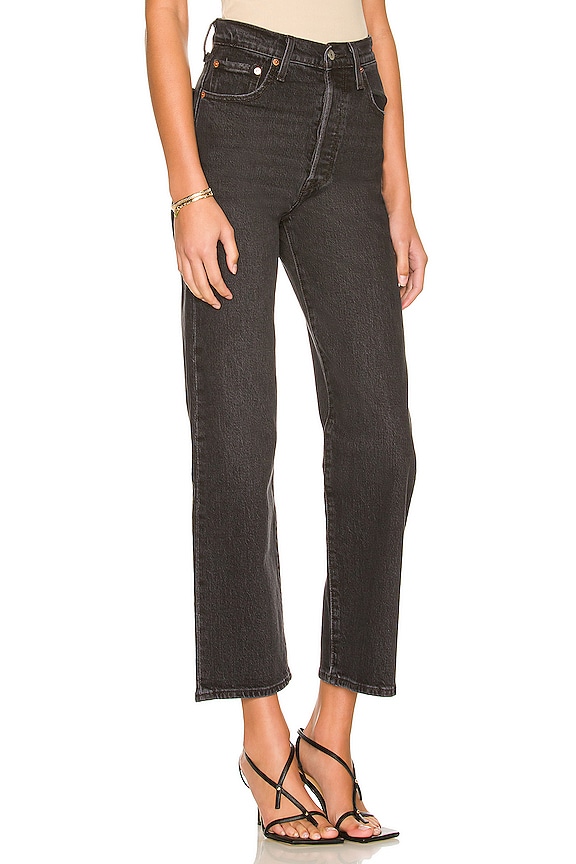 view 2 of 4 RIBCAGE STRAIGHT 데님 in Feelin' Cagey