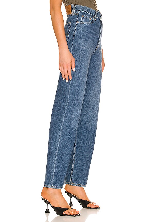 view 2 of 4 High Loose in Lazy Day PJ