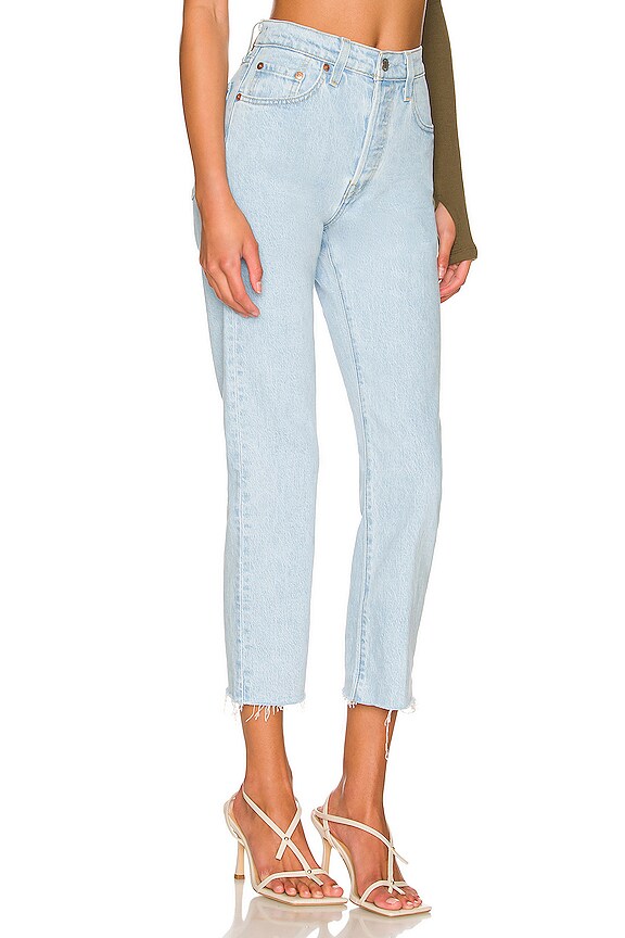 view 2 of 4 501 Crop in Samba Goal