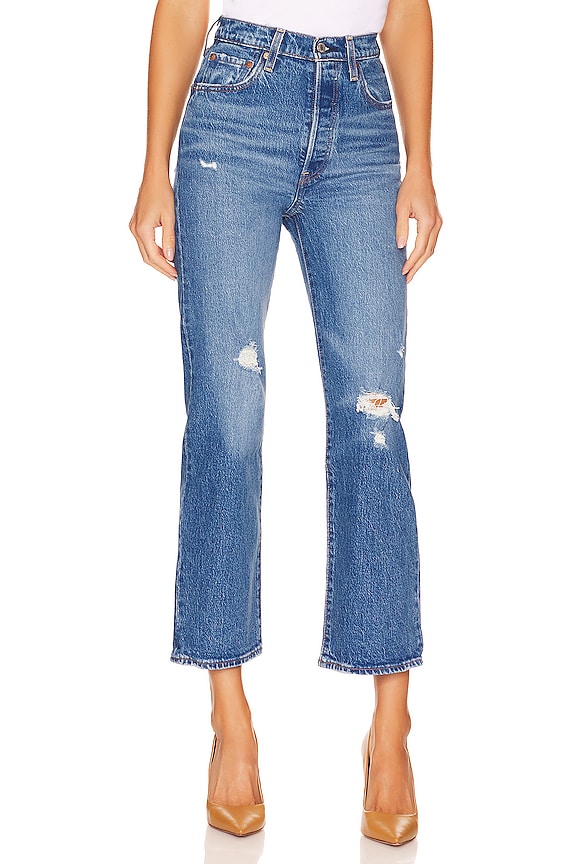 view 1 of 4 RIBCAGE 스트레이트 레그 in Jive Tribe