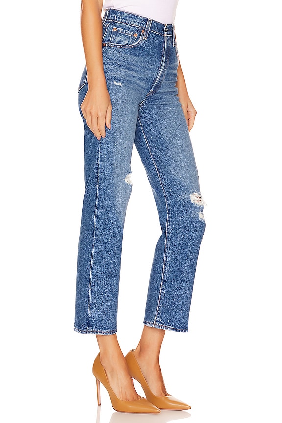 view 2 of 4 RIBCAGE 스트레이트 레그 in Jive Tribe