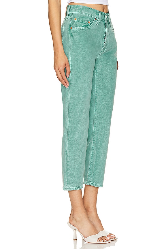 view 2 of 4 JEAN PIERNA RECTA 501 in Dusty Beryl Green