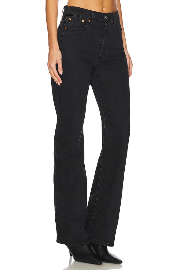 view 2 of 6 Wedgie Boot Jeans in She's In The Zone