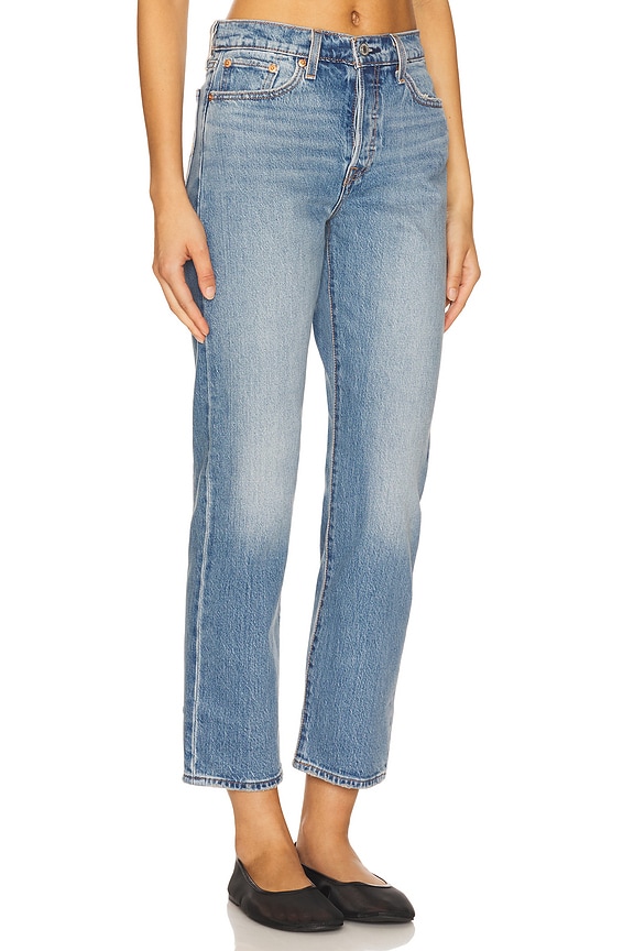 view 2 of 6 DROIT WEDGIE in Invest Access