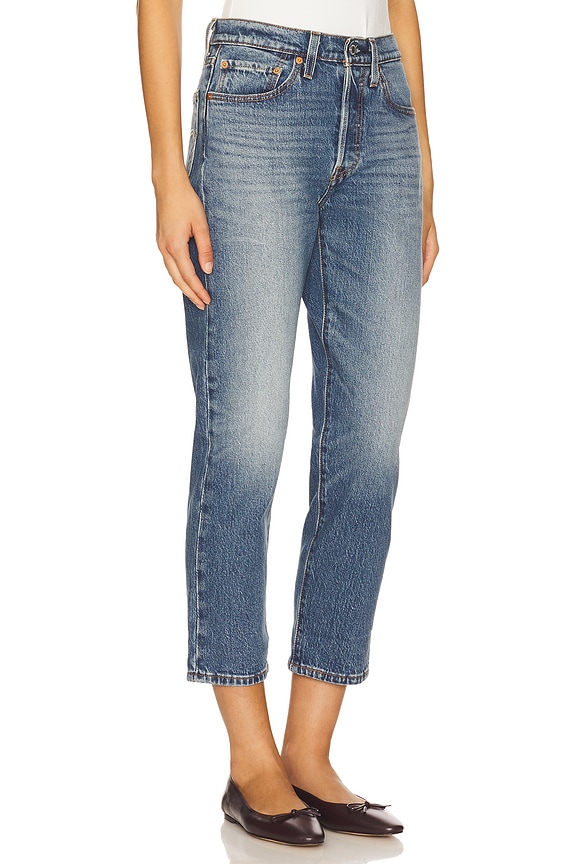 view 2 of 6 501 Crop in Scanned Answers