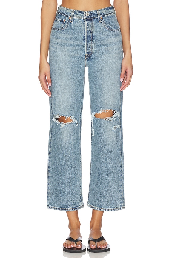 view 1 of 6 PIERNA RECTA RIBCAGE in Queen Mother