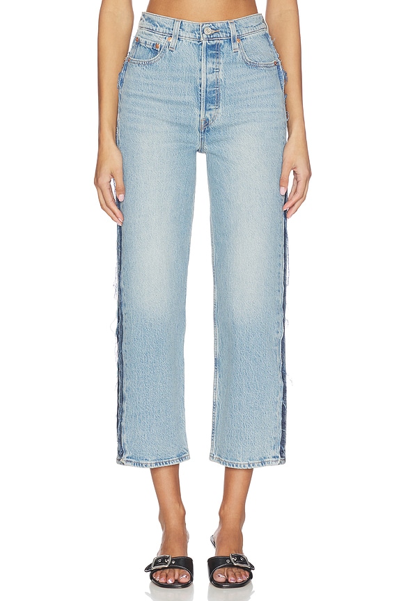 view 2 of 6 Ribcage Ankle Decon Straight in Upon Reflection