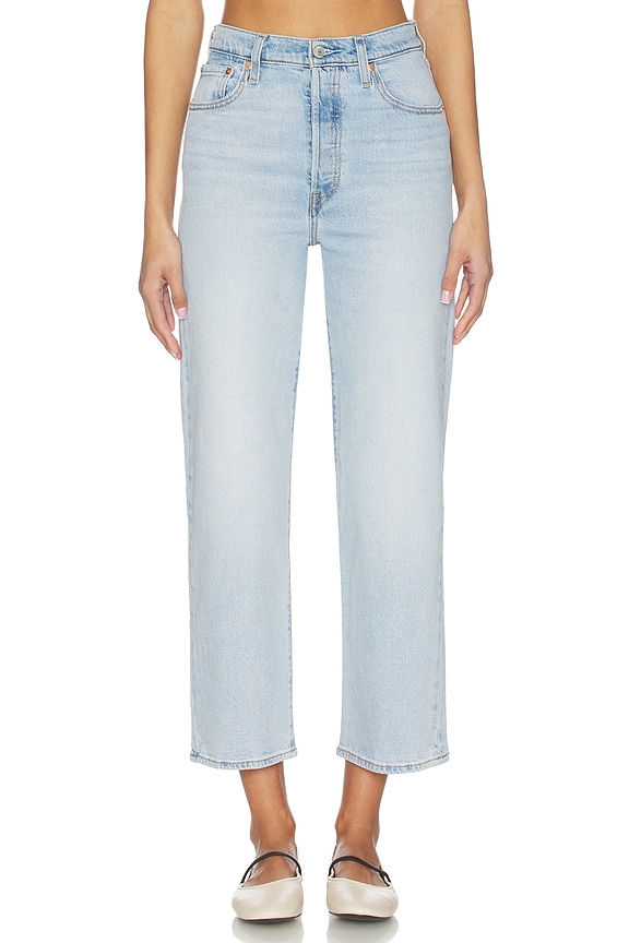 view 1 of 6 DROIT RIBCAGE in Filter Her